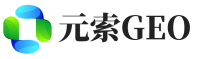 海阳市元索GEO